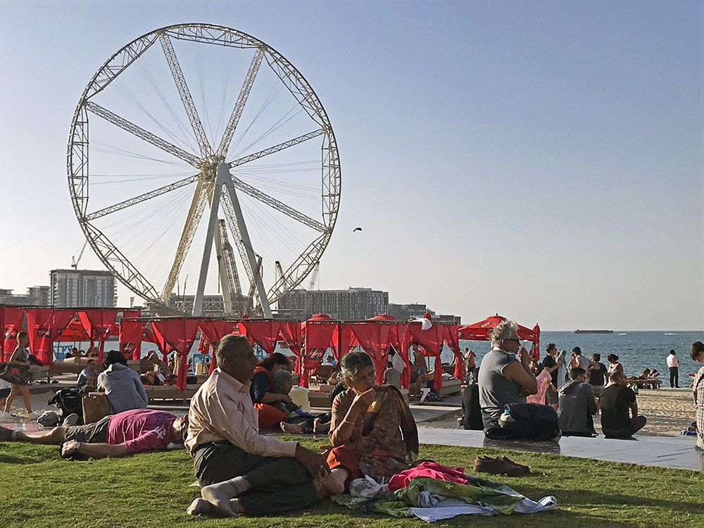 Jumeirah Beach