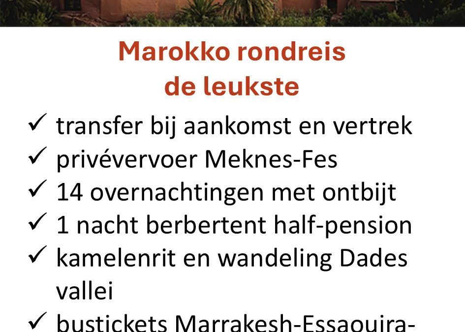 LHT – Marokko – rondreis