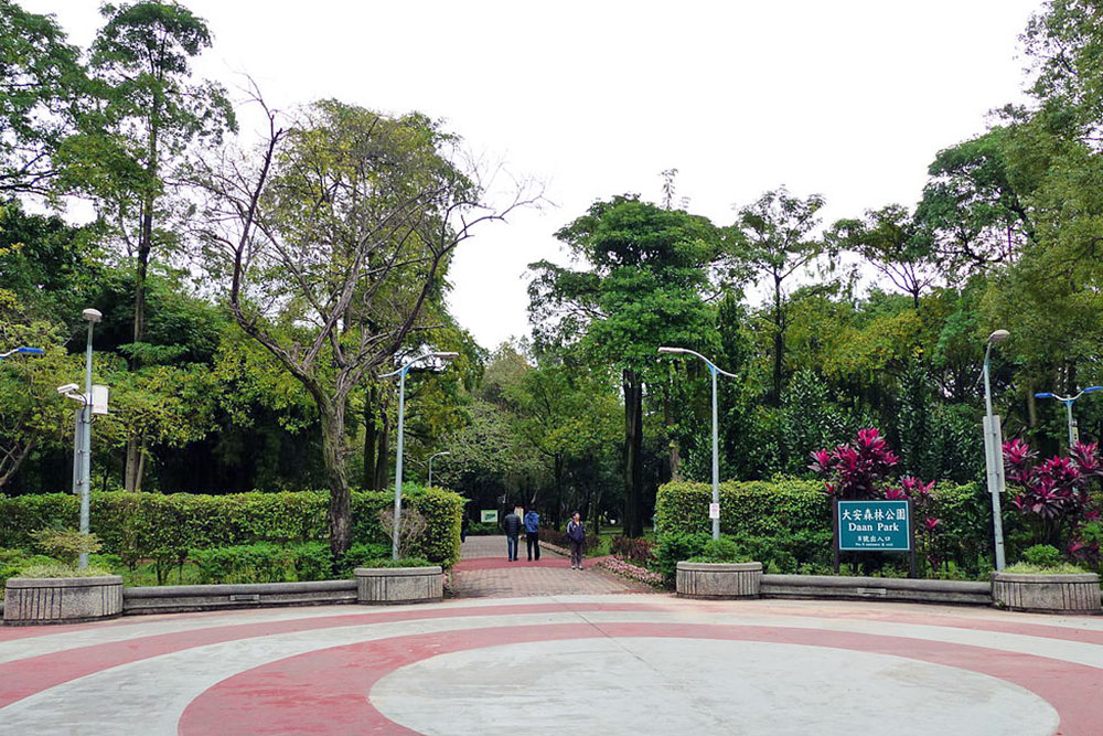 grijsopreis-taiwan-highlight-taipei-daan-park-mobiel Daan Park