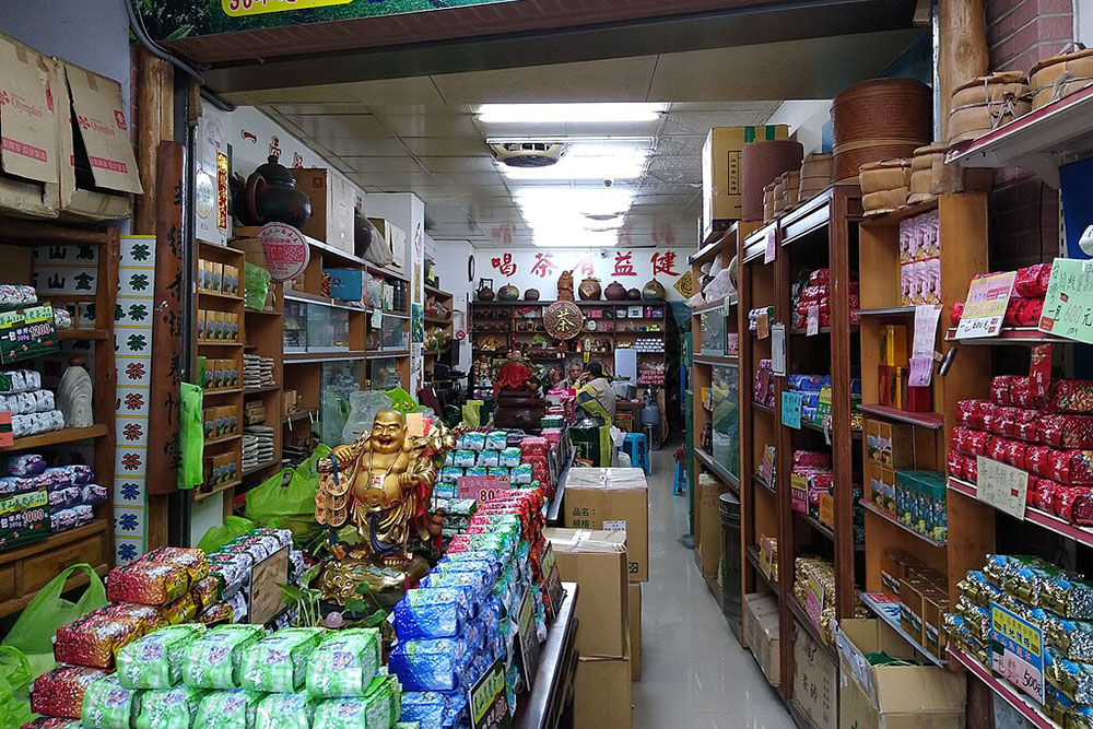 grijsopreis-taiwan-highlight-tamsui-winkel-mobiel Winkel in Tamsui