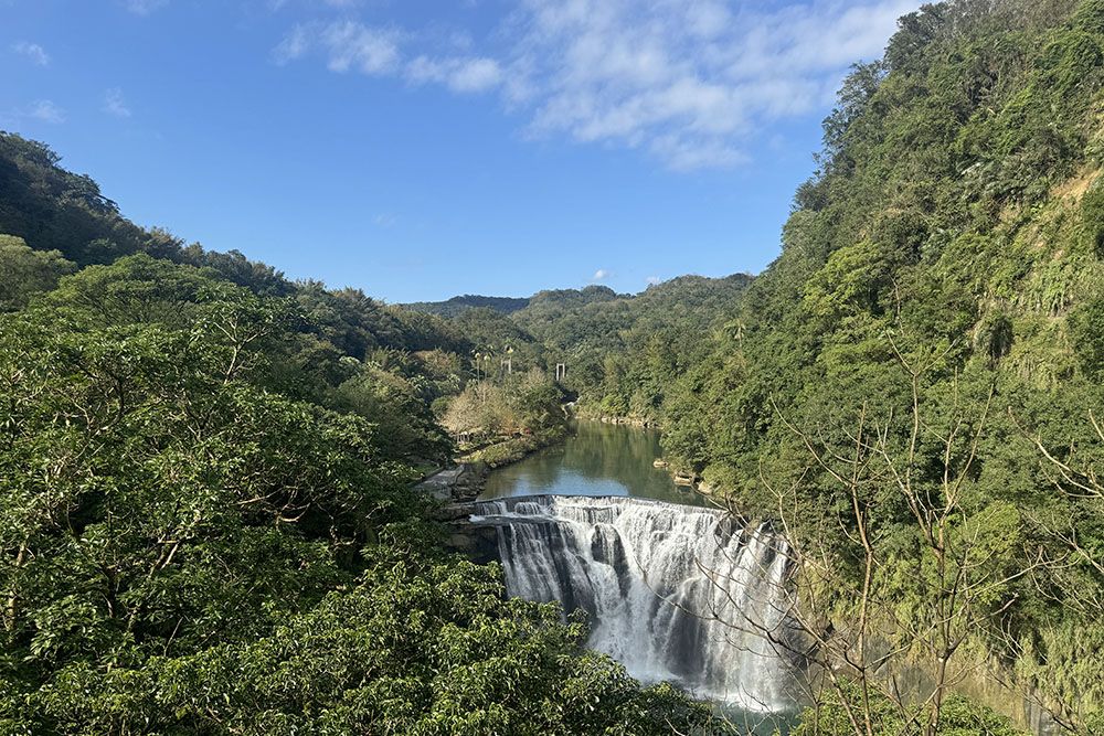 Waterval in de verte