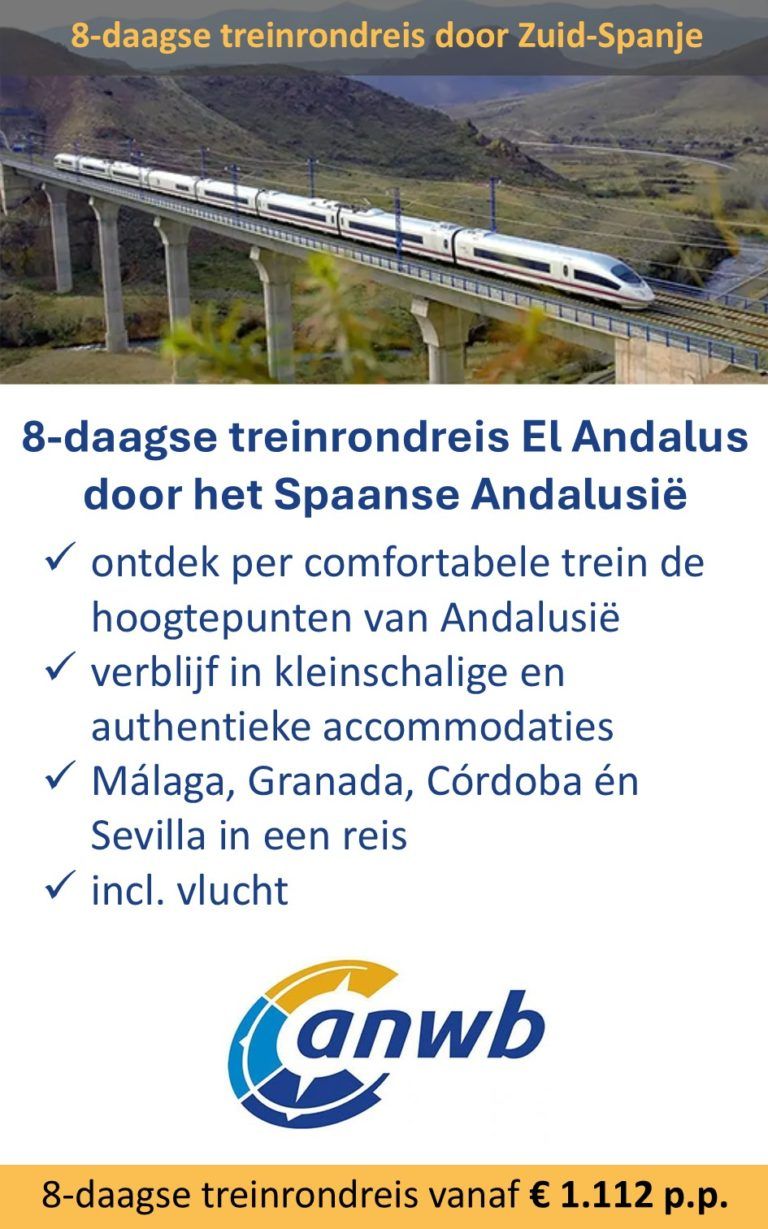 ANWB – Spanje – treinrondreis – Andalusië