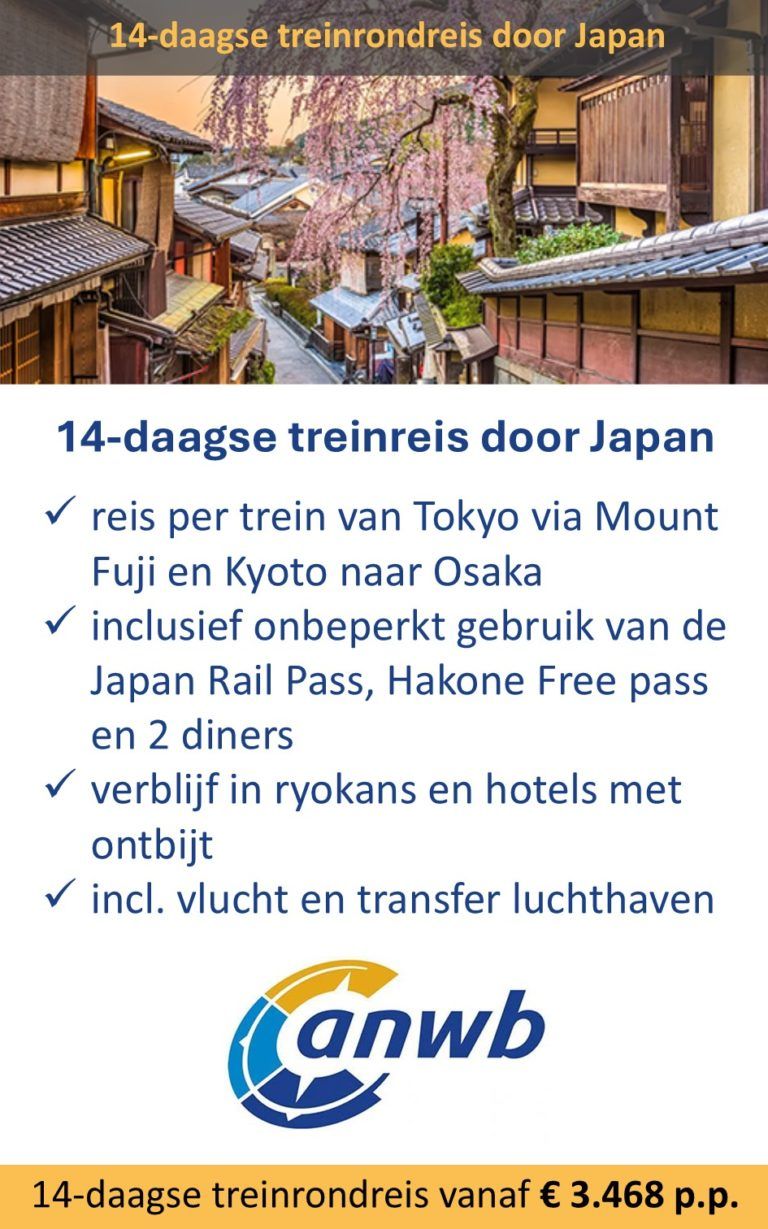 ANWB – Japan – treinrondreis