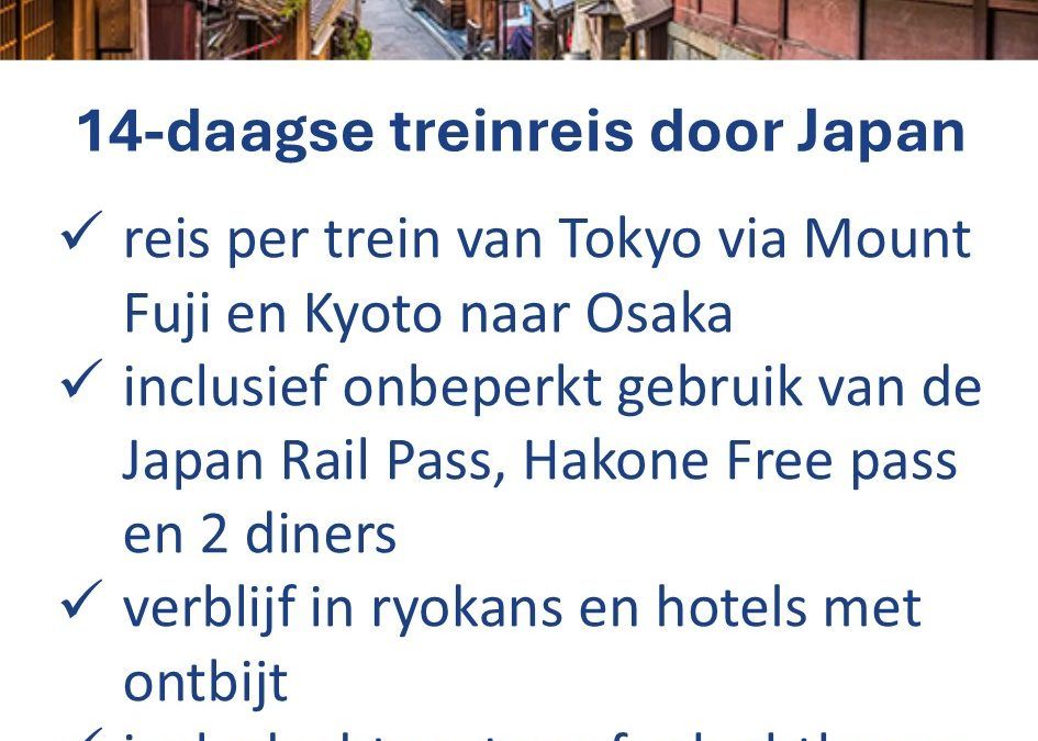 ANWB – Japan – treinrondreis