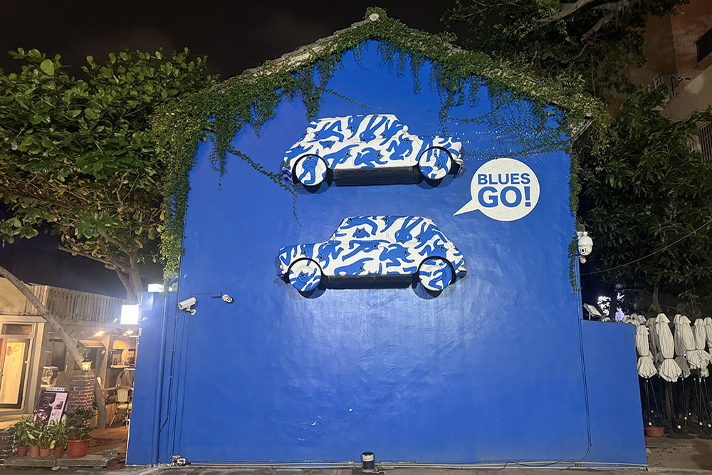 Blueprint Culture & Creativity Park