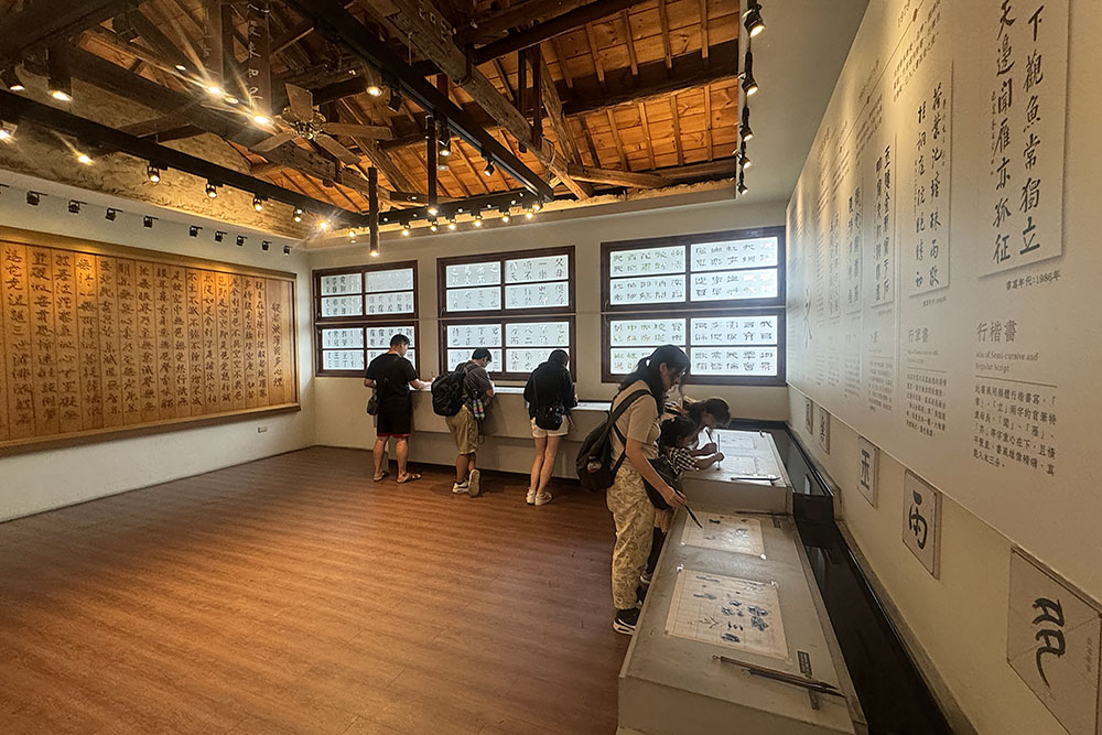 Chu Jiu Ying Memorial Hall