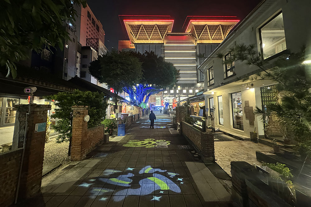 Vanuit Blueprint Creativity Park naar Shennong Street