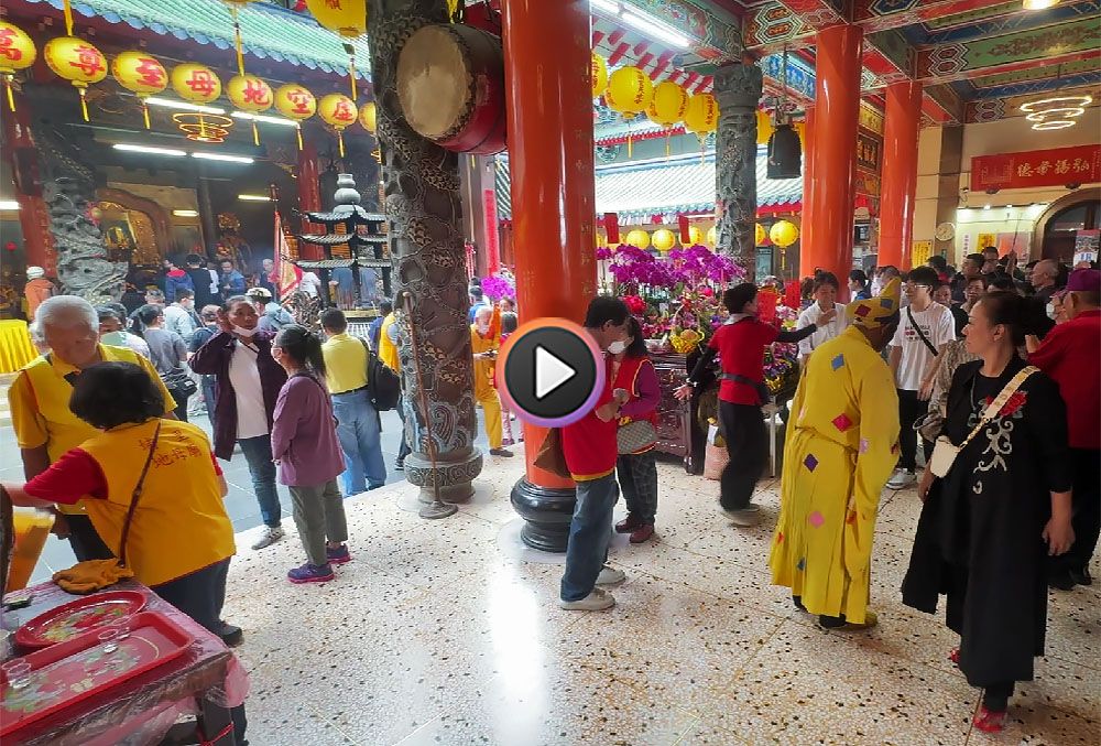 grijsopreis-taiwan-highlight-puli-tempel-video Video van het tempelgebeuren