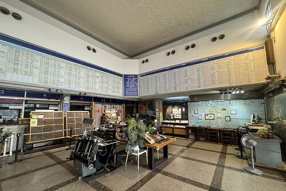 Oude stationshal in Taichung, Taiwan