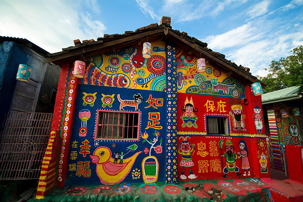 Rainbow Village