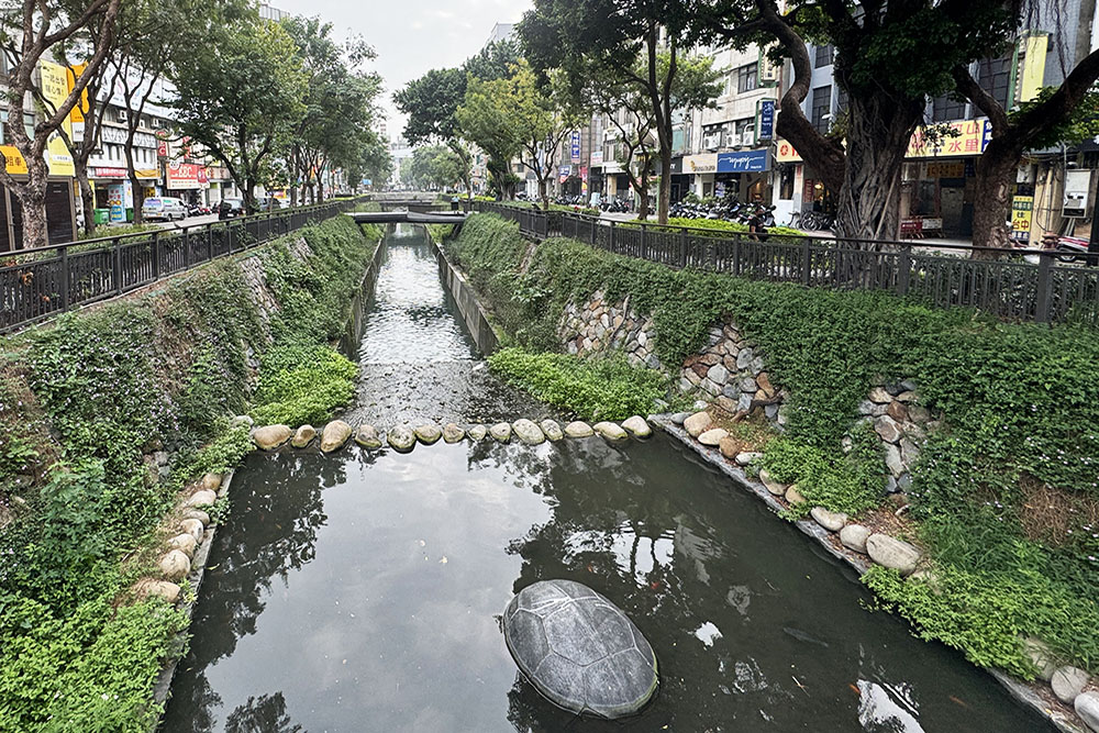 Waterway in Taichung, Taiwan