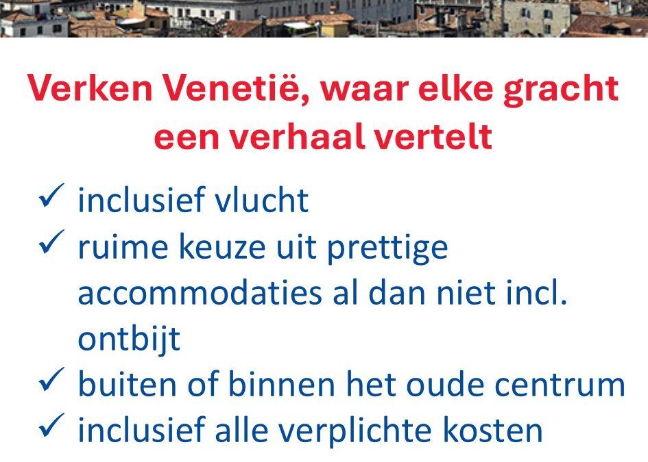 De Jong Intra – Italië – stedentrip – Venetië