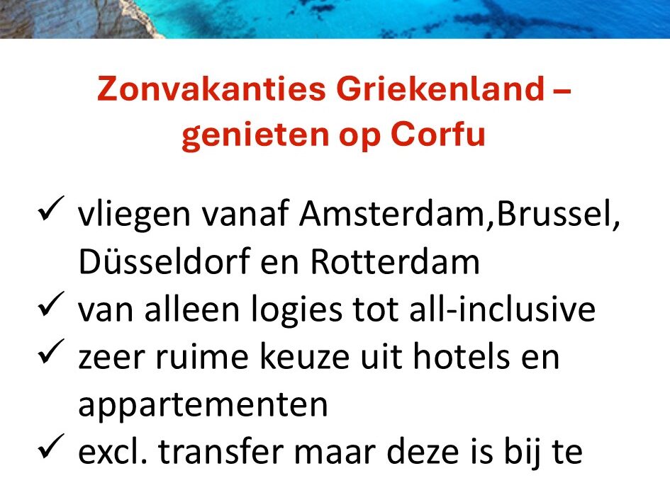 Corendon – Griekenland – Corfu – zonvakanties