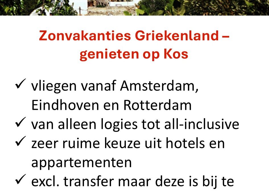 Corendon – Griekenland – Kos – zonvakanties