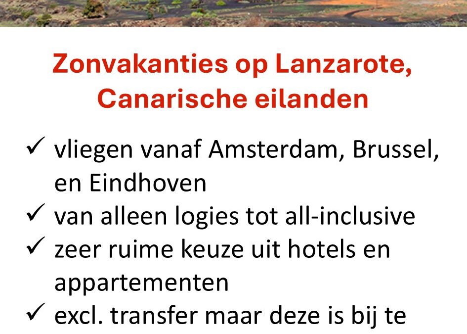 Corendon – Lanzarote – zonvakanties
