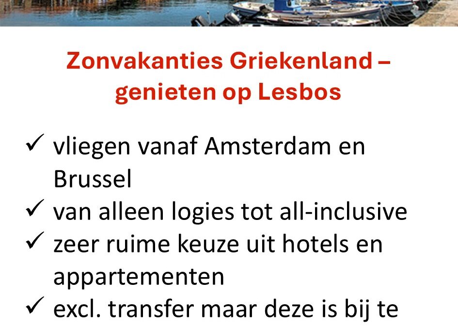 Corendon – Griekenland – Lesbos – zonvakanties