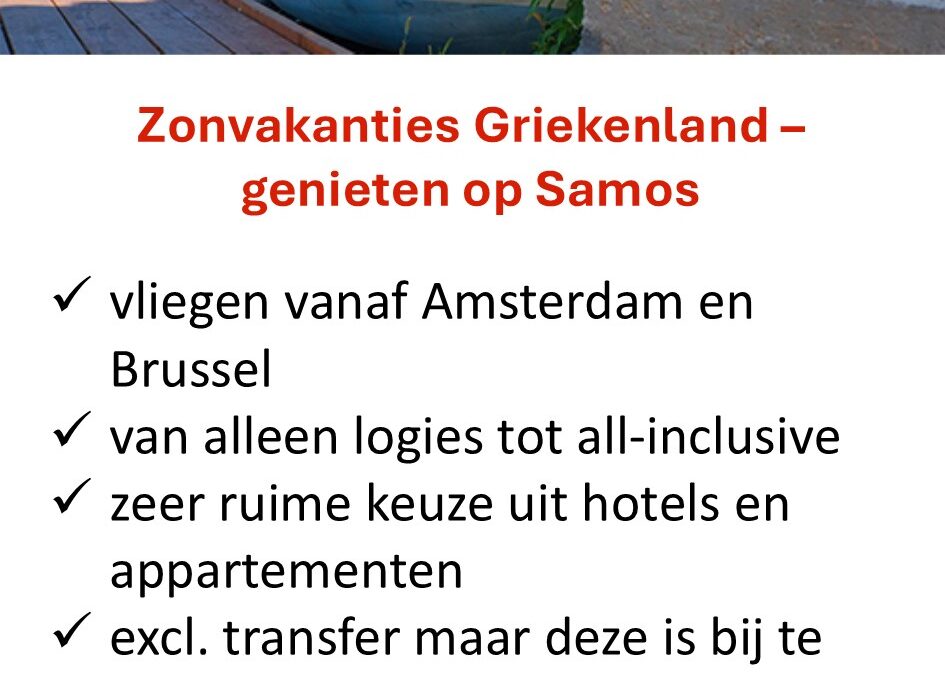 Corendon – Griekenland – Samos – zonvakanties