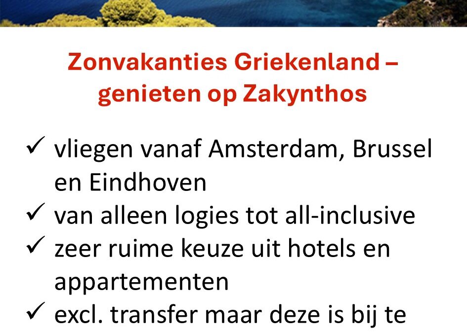 Corendon – Griekenland – Zakynthos – zonvakanties