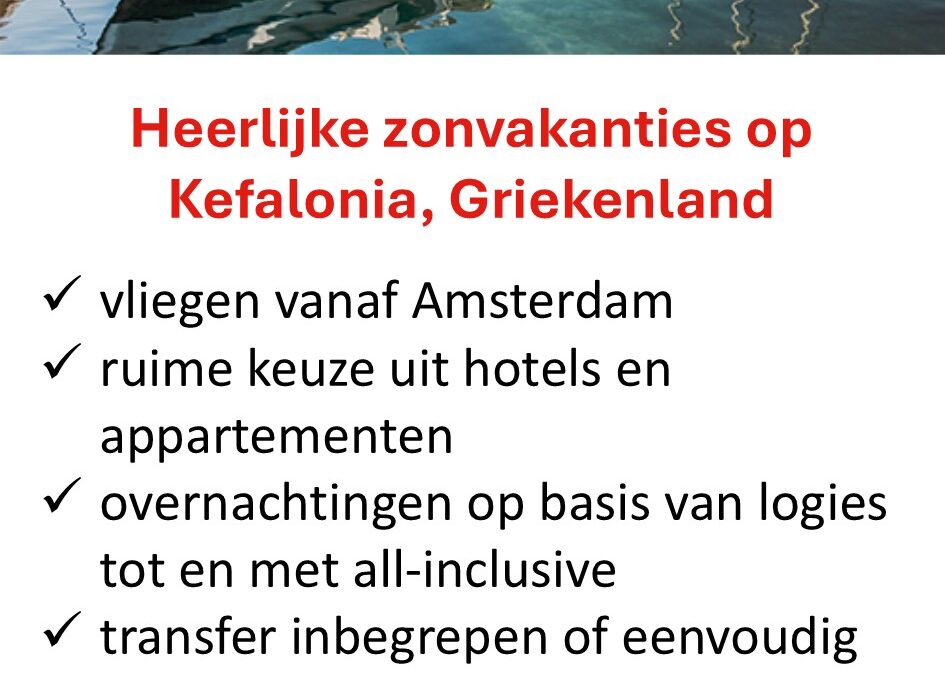 Sunweb – Griekenland – Kefalonia – zonvakanties