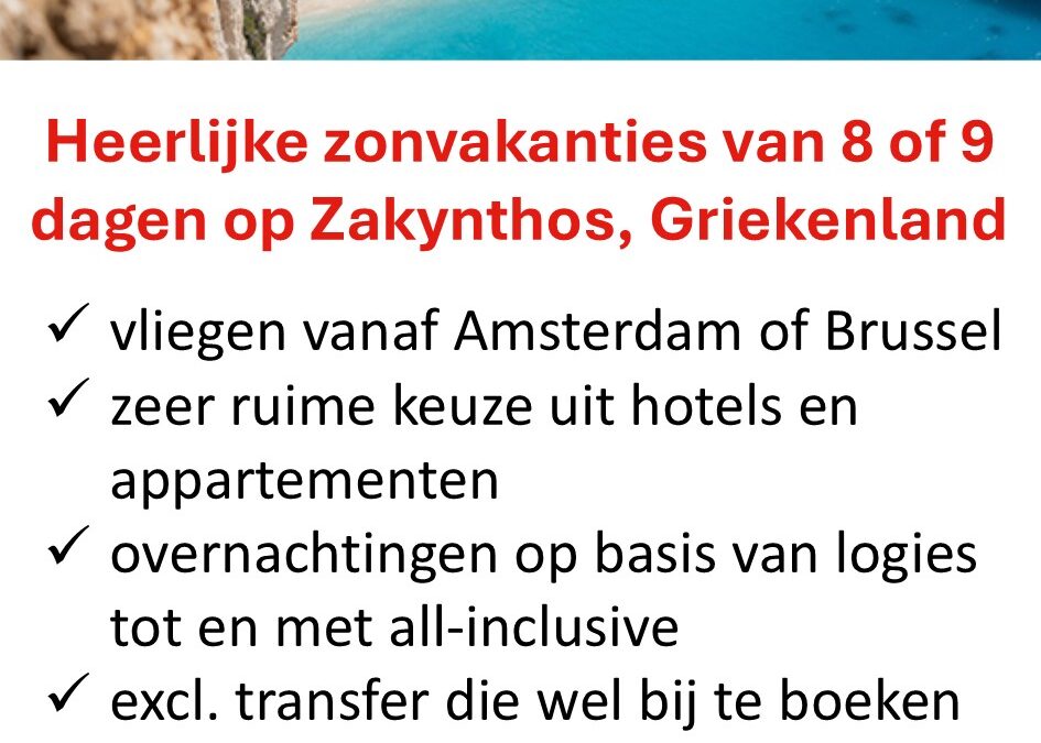 Sunweb – Griekenland – Zakynthos – zonvakanties