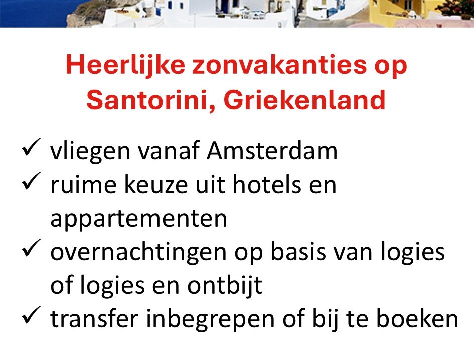 Sunweb – Griekenland – Santorini – zonvakanties