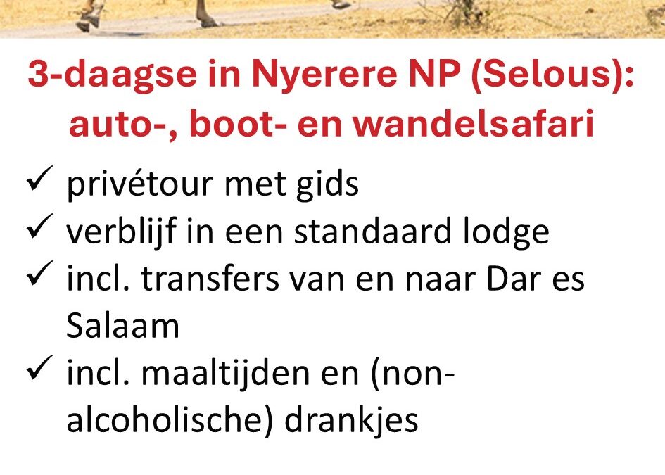 SafariBookings – 3 dagen privésafari – Nyerere – Tanzania