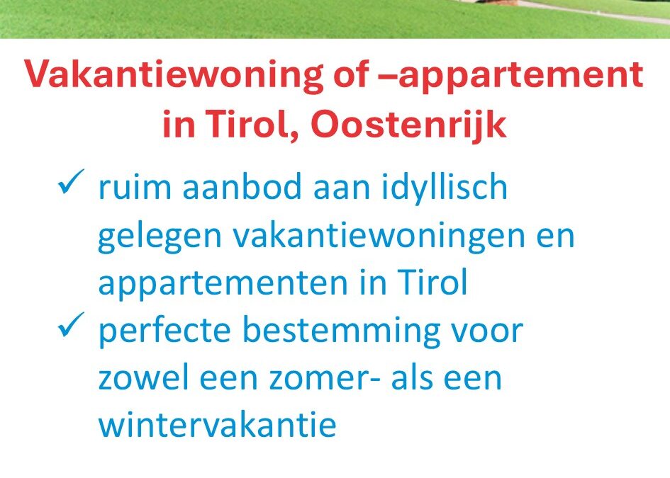 Interhome – Oostenrijk – Tirol